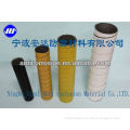 Protection Tape for Oil Gas Water Pipe Fittings,Pipeline Fittings,Steel Pipe Fittings